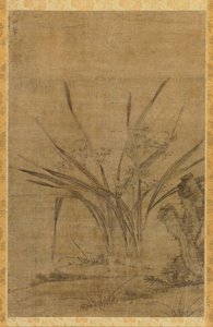 Narciso y rocas, 1368-1644 de Lu Tianru