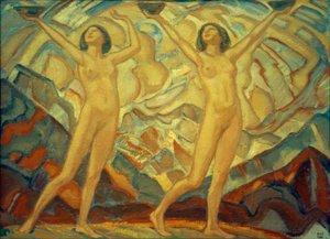 Cuencos de sacrificio