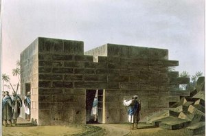 Templo de Júpiter Amón en Libia, lámina 70 de 