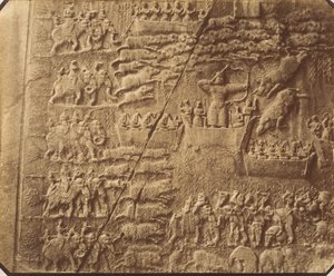 1 [Tag-e Bustan, Kermanshah], 1840s-60s de Luigi Pesce