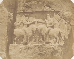 Bajo relieve en Nakshi Rustam