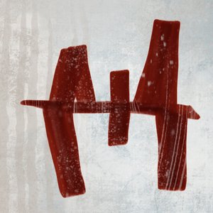 Letra H roja escarchada de MANSI SAXENA