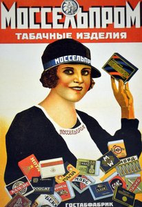 Póster publicitario de productos de tabaco de Mosselprom, que representa a la estrella de la película La chica del cigarrillo de Mosselprom, 1927
