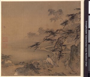 Observando a los ciervos junto a un arroyo sombreado por pinos, 1127-1279