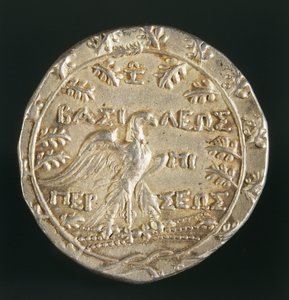 Tetradracma del Rey Perseo de Macedonia, acuñado en Pella, Reino de Macedonia, reverso, c.179-168 a.C.