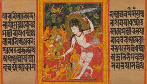 Bodhisattva Avalokiteshvara dispensando bendiciones..., principios del siglo XII