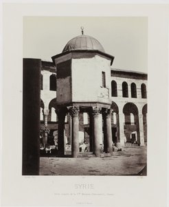 Gezicht op de kleine koepel van de grote Moskee in Damascus (Siria/Pequeña cúpula de la Gran Mezquita (libro sagrado) - Damasco) Arquitectura antigua: Egipto, Grecia, Asia Menor: Álbum de fotos (título de la serie)