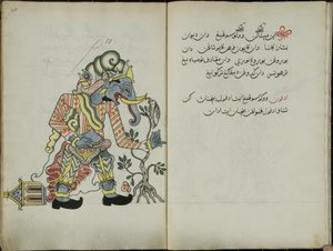 Wukon Jawa, MS 41 p.20, imagen 10, 1830
