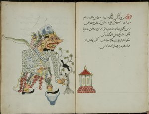 Wukon Jawa, MS 41 p.2, imagen 1, 1830 de Malay Malay