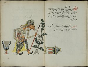 Wukon Jawa, MS 41 p.32, imagen 16, 1830 de Malay Malay