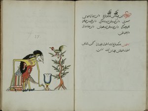 Wukon Jawa, MS 41 p.54, imagen 27, 1830 de Malay Malay