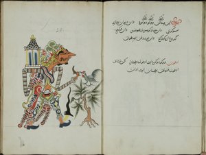 Wukon Jawa, MS 41 p.58, imagen 29, 1830 de Malay Malay