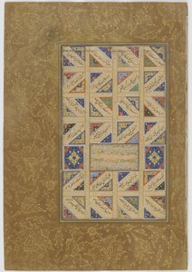 Folio de un Haft awrang (Siete tronos) de Jami (m.1492) probablemente Mashad, Jorasán, Irán, dinastía Safávida, 1556 de Malik al Daylami