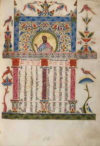 Página de la tabla de cánones de Malnazar
