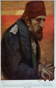 Sultán Abd al-Hamid II (1842-1918) 1909 de Manuel Orazi