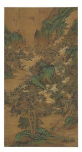 Paisaje de Mao Sheng