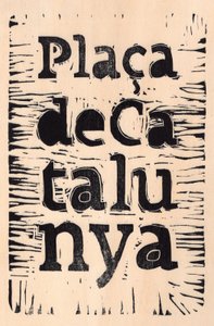 Barcelona, 2017 (linóleo sobre madera)