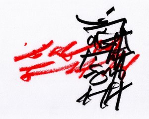 Negro y rojo, 2023 (lápices de colores sobre papel) de Marco Campedelli