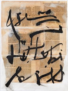 Texto #11, 2020 (collage, técnica mixta sobre lienzo) de Marco Campedelli
