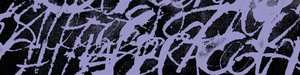 Textura, 2022 (técnica mixta) de Marco Campedelli