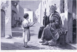 Ferdusi (941-1020 d.C.) oye que le repiten sus propios versos (litografía) de Margaret Dovaston
