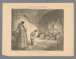 La reconciliación de las religiones (título sobre el objeto)