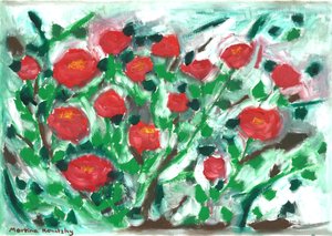 Arbusto de rosas rojas de Martina Konitzky