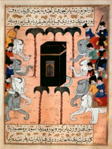 El líder cristiano de Etiopía intenta destruir la Kaaba con sus brazos de elefantes en miniatura tomados de "Siyer-i Nebi" (Siyer i Nebi) poema épico sobre la vida del profeta Mahoma Era escrito por Mustafa, hijo de Yusuf d