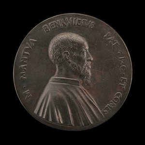 Marco Mantova Benavides, 1489-1582, abogado y coleccionista [anverso] de Martino da Bergamo