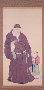  de Maruyama Okyo