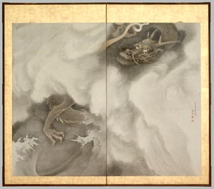 Tigre y Dragón: Dragón de Maruyama Okyo