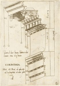 Entablamento de la Basílica Ulpia, Roma
