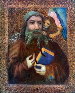 San Marcos, 1365-1367 1955 de Master Theodoric