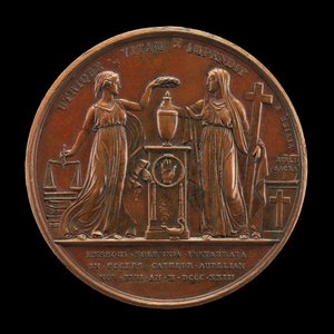 Justicia y Fe [reverso], 1823