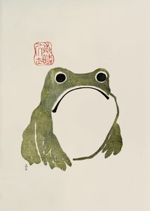 Rana Gruñona I Verde de Matsumoto Hoji