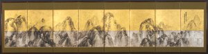 Seventy-two Peaks Against the Blue Sky de Matsumura Goshun