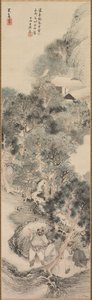 Water Margin Bandits de Matsumura Goshun