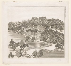 Vista de parte del Palacio Imperial de Verano en Chengde (Jehol) en China de Matteo Ripa