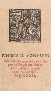 Convivio delle Belle Donne, página 22 verso, agosto de 1532 de Matteo da Treviso