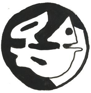 Du Serie Glifos 10, 2017 (tinta china) de Matthew Hilton