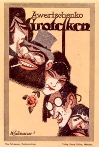 Grotescos de Max Schwarzer