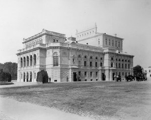 Teatro de la Ciudad, Nizhny Novgorod, Rusia, 1896 de Maxim Dmitriev