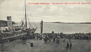 Peregrinos, Monasterio de Solovetsky, Rusia, 1904