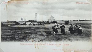 Peregrinos en camino al Monasterio de Sarov, Rusia, 1904