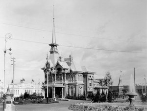 Pabellón de los zares, la Exposición de toda Rusia, Nizhny Novgorod, Rusia, 1896