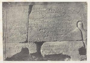Inscripción demótica, Gran Templo de Isis en Philoe; Nubia, lámina 77 del álbum "Egipto, Nubia, Palestina y Siria" (1852). de Maxime Du Camp