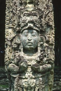 Estela H de Copán