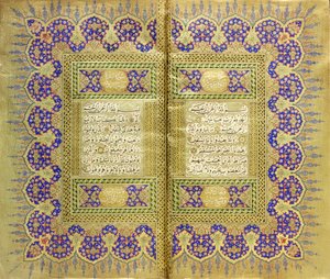 Corán de Mehmed Şevki Efendi