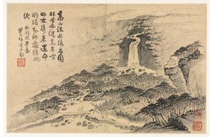 Paisajes en varios estilos después de los antiguos maestros de Mei Qing