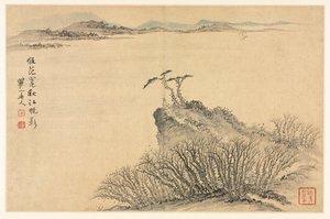 Paisajes en varios estilos después de los antiguos maestros de Mei Qing